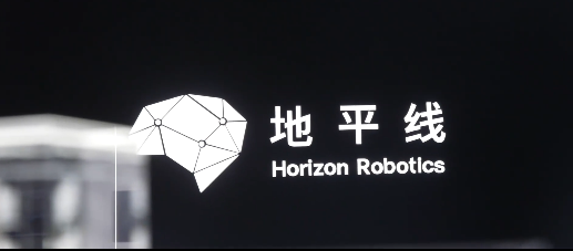 地平线征程5芯片比肩特斯拉/NVIDIA！下一代荣威RX5率先搭载