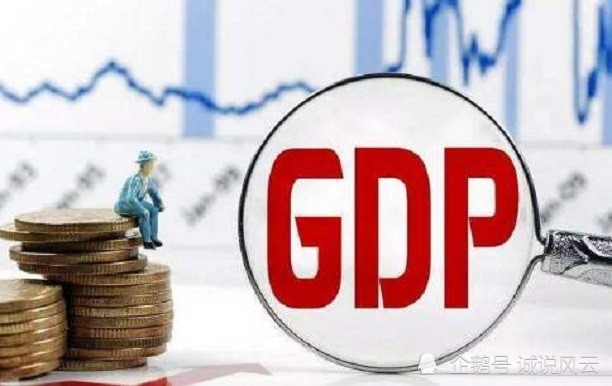 杭州上半年gdp_杭州西湖区上半年实现GDP近935亿,预计全年经济能够超过1800亿