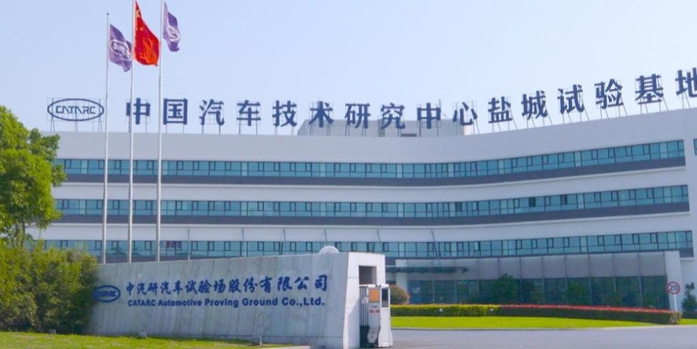 观察丨汽车行业里的暴利生意，被“五星批发部”抢到了“首杀”