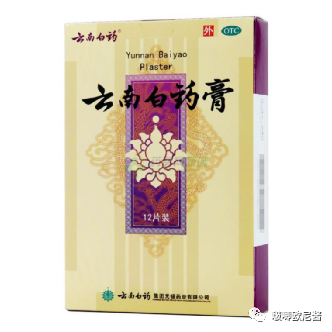 专治腰间盘突出的方法有哪些呢 微创手术能摆脱症状吗 腾讯新闻