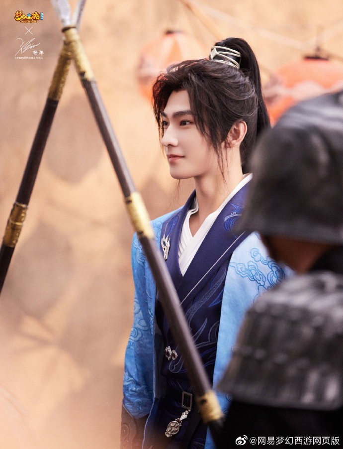 2021年7月22日起,《梦幻西游网页版》携手代言人杨洋开启"梦幻周边大