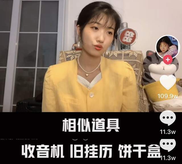 梦依的朋友也下场表示梦依的大部分视频都是自己帮