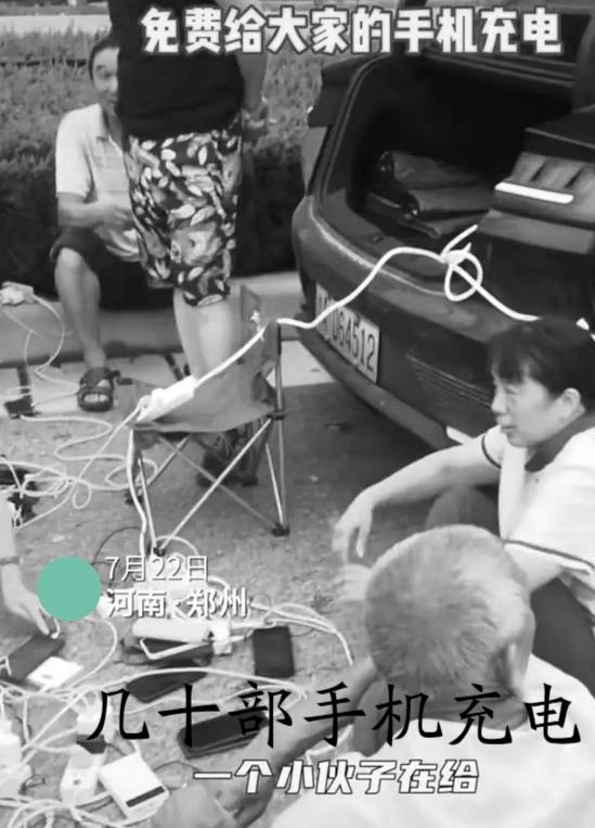 电动车要爆发了？