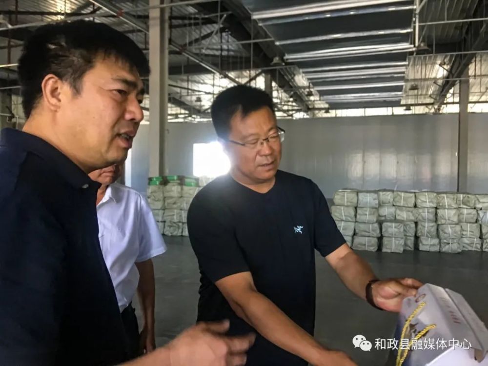 孔令义马寿龙调研指导和政县循环经济园区企业生产经营及发展情况