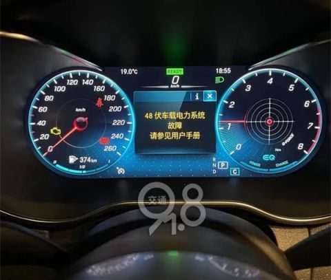 杭州奔驰车主开车上高速，车子突然跳出……崩溃！