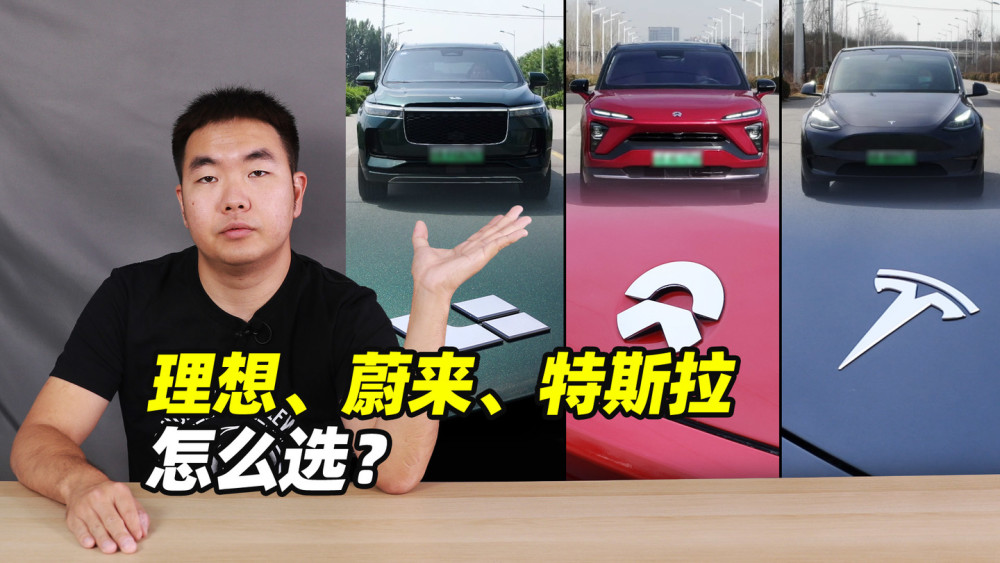 为什么我说除了38号以外，其他的汽车评测都只是娱乐节目？