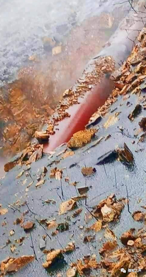 缅泰天然气管道遭当地人民防卫军爆破破坏