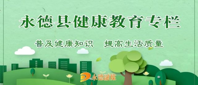 圖文健康教育專欄八十六期手護健康快來學習七步洗手法