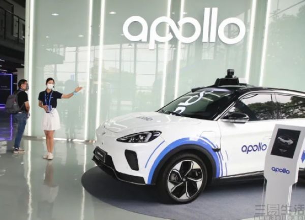 Apollo Park落地上海，将部署超200辆自动驾驶车辆