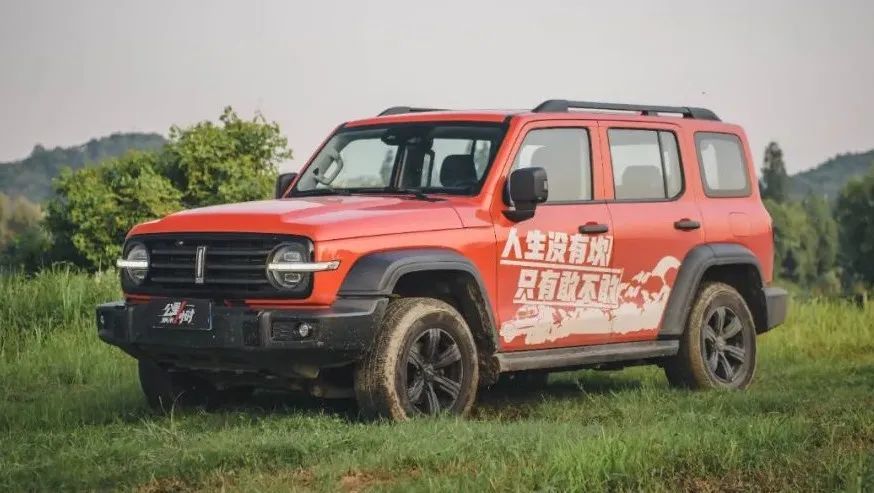 家里给20万，买啥车？