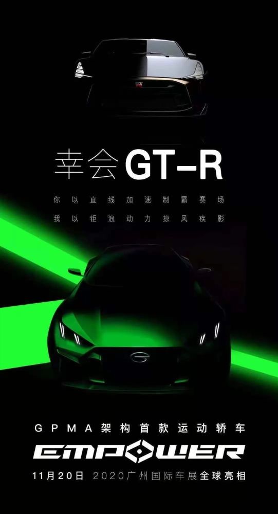 别看思域了，买影豹吧！