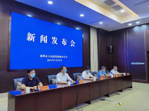 扬州发布新冠肺炎疫情防控情况发现2例阳性患者
