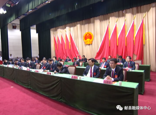 打开腾讯新闻,查看更多图片 >7月29日上午,献县第十七届人民代表大会