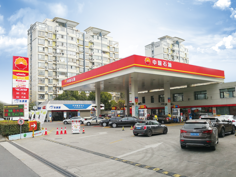 图片由中国石油天然气股份有限公司上海销售分公司提供近日,中国石油