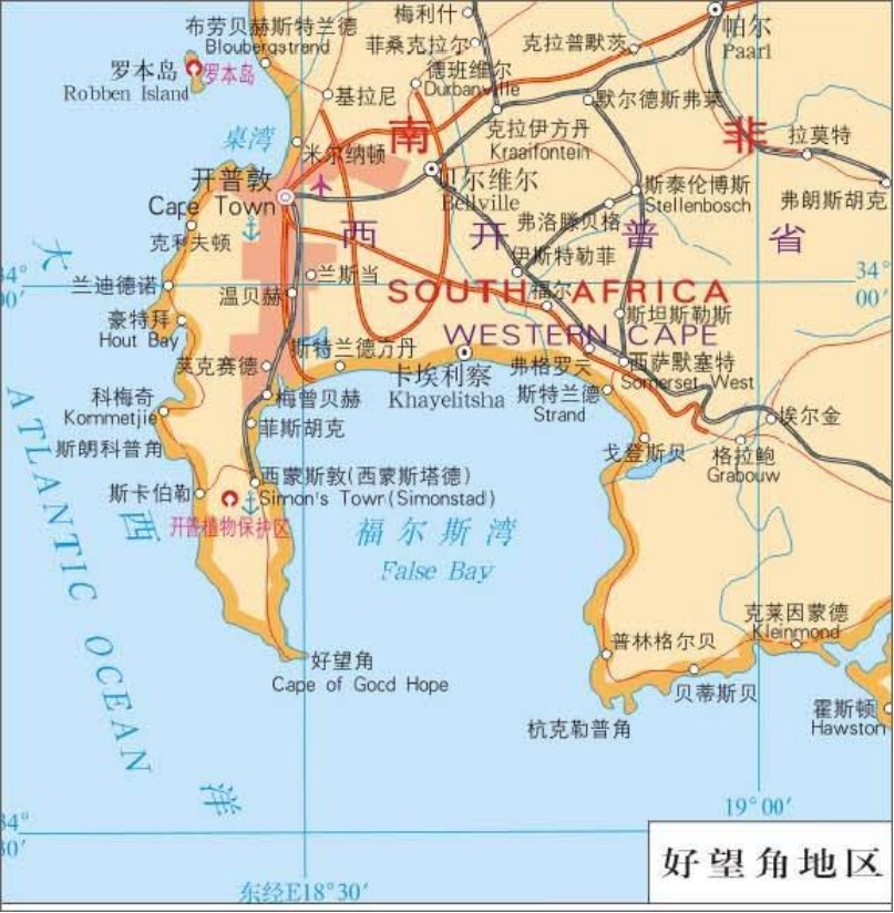 英国简史:两次占领开普殖民地_腾讯新闻