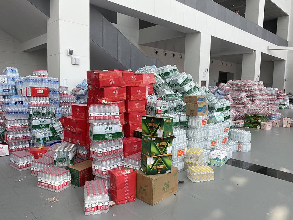 获捐67亿谁在驰援河南