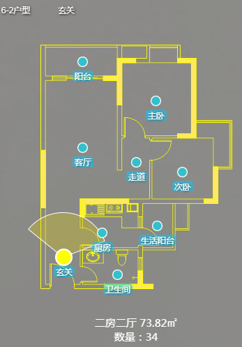 深圳葵福嘉园图片