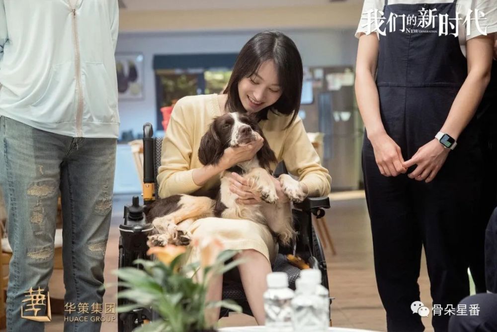 热剧人物轮椅女孩常仕欣与角色共存下一站通往何方