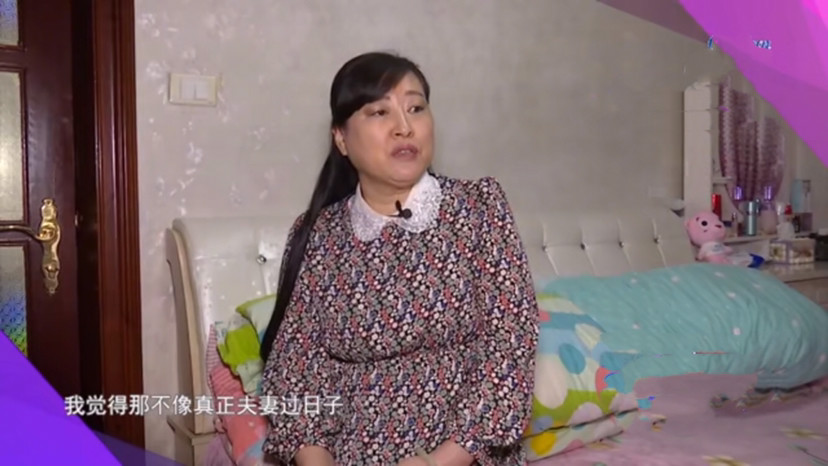 57岁离异大哥相亲51岁离异大姐,彼此很满意,却因谈钱而闹掰