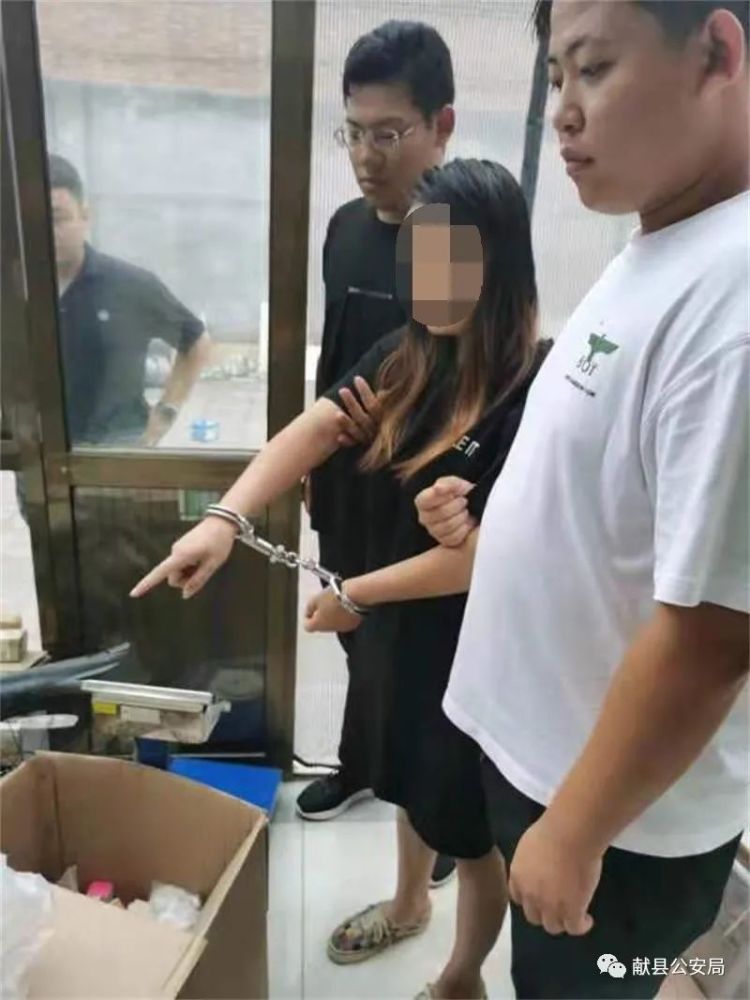 朋友圈销售烟丝网逃被献县警方抓获