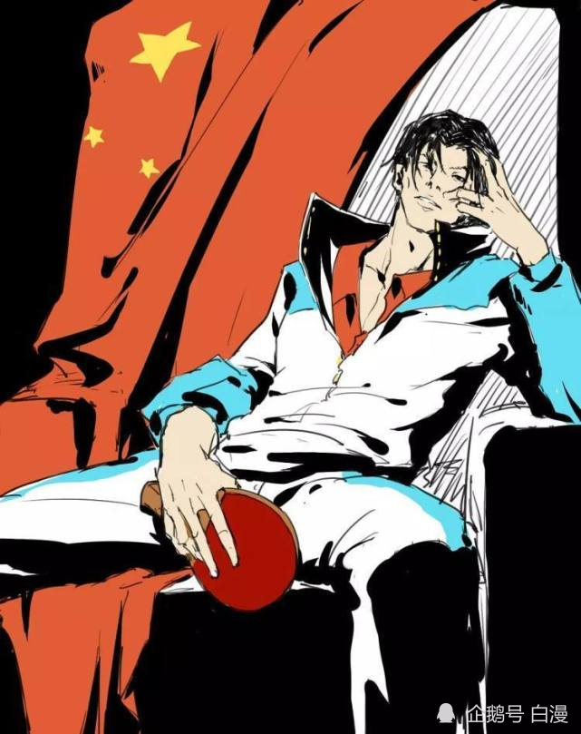 汤浅政明运动题材动画乒乓中国选手孔爷开嘲讽经典动画名场面