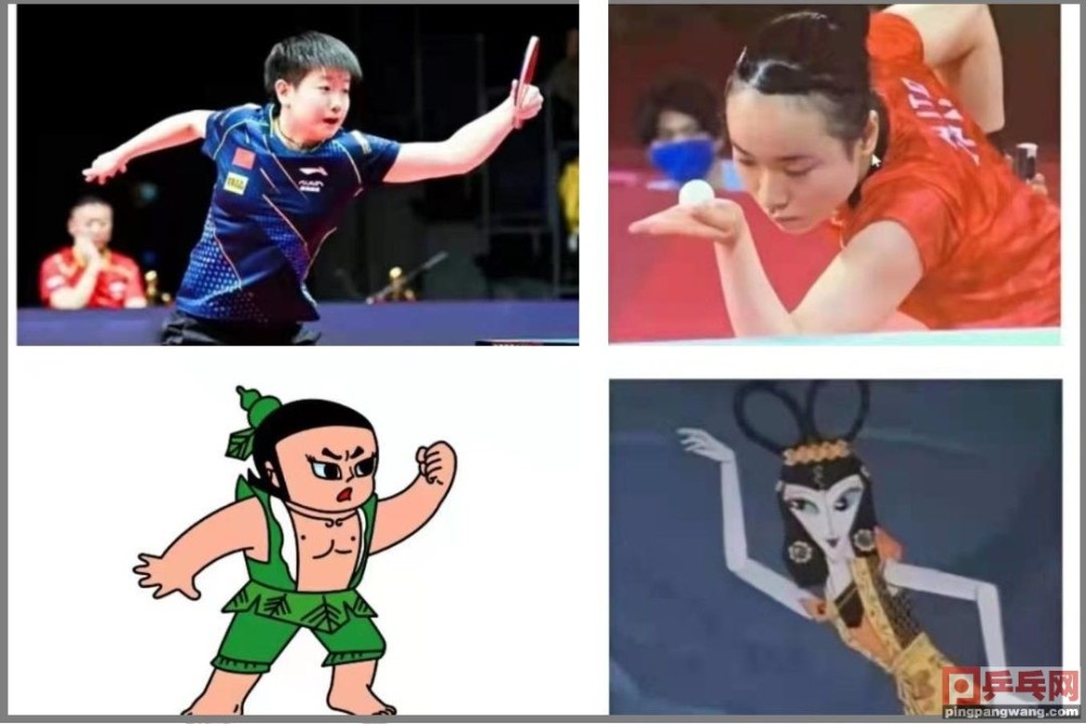 4比1胜于梦雨 伊藤美诚获得东京奥运第三 全程面色如土 全网搜