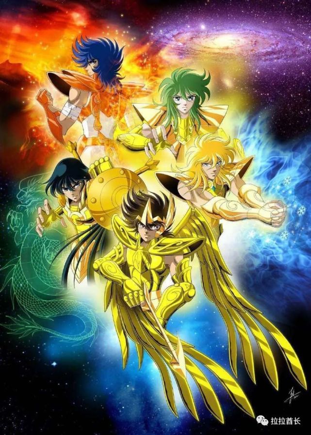 动漫|《圣斗士星矢》,浅谈圣衣的自主意识有多强