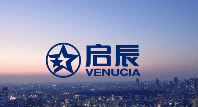 从出走到回归，启辰放手探索另一条道路