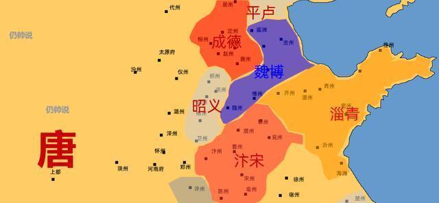 唐朝藩镇节度使质子制度在唐朝中后期不过是权宜之计