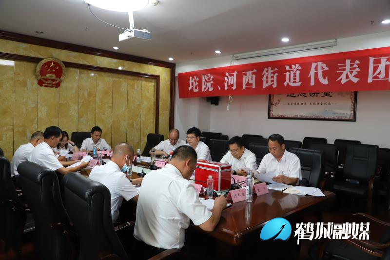 郑明明参加坨院,河西街道代表团讨论