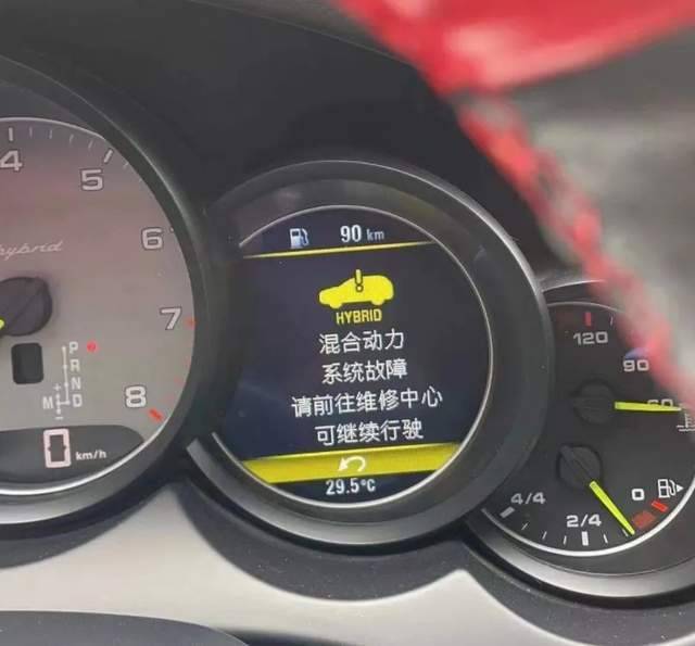 修个保时捷卡宴电池要价16.9万 网友：保时捷不坑穷人？