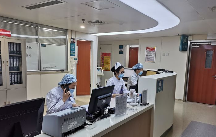 包含大學第六醫院（手把手教你如何掛上號）的詞條