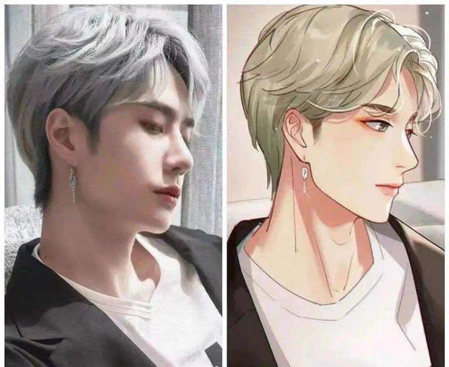 撕漫男王一博漫画干不过真人一个神奇的男子