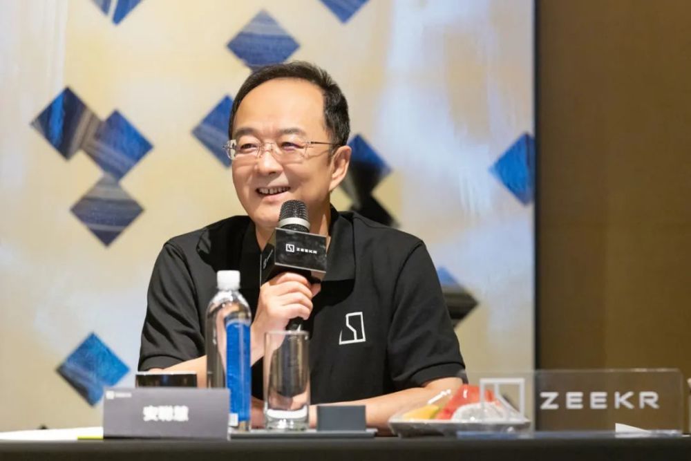 安聪慧：极氪坚守造车的底线和原则，坦诚面对用户