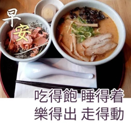 8张最新夏日炎炎创意唯美早安图片带祝福语