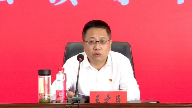 常委,委员职务;王蕾同志任中共静宁县委委员,常委,副书记,陈景春同志