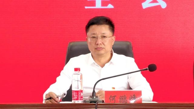 何鹏峰在会上作表态发言何鹏峰说,静宁县委将在省市党委的坚强领导下