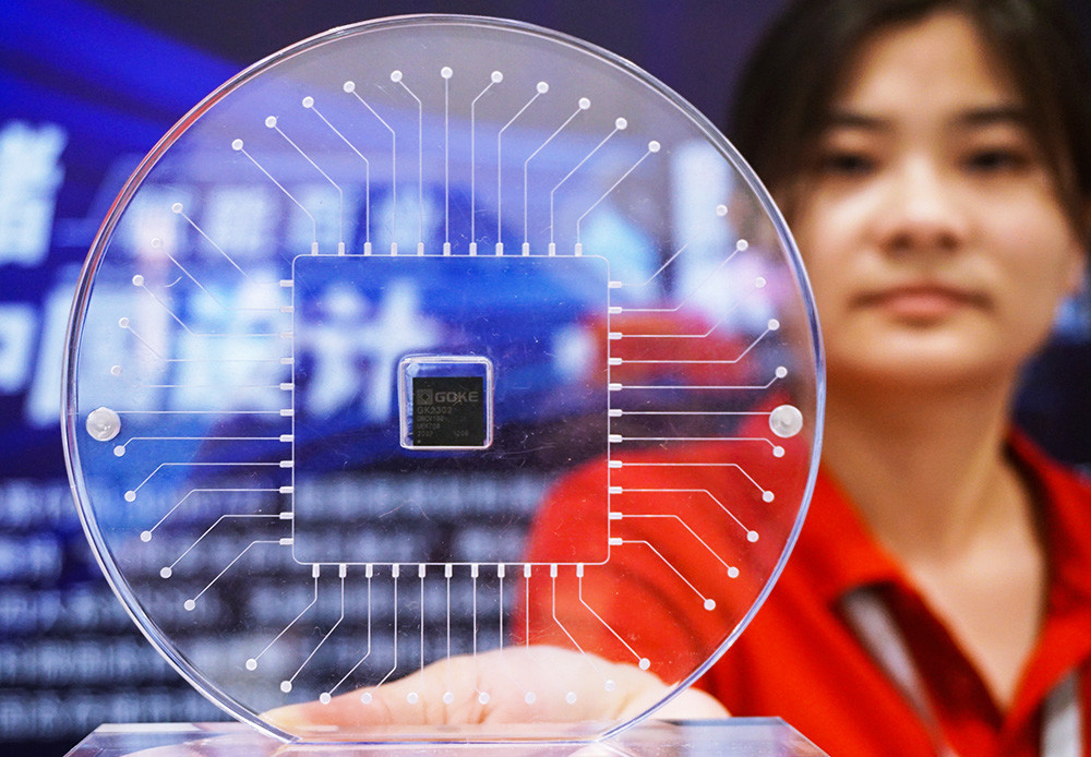 每周奇趣掠影|华为上线奥运金牌同款表盘,"兵马俑专科医院"手术进行中