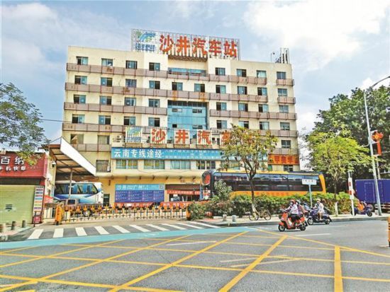 深圳沙井汽车站8月1日结束营业