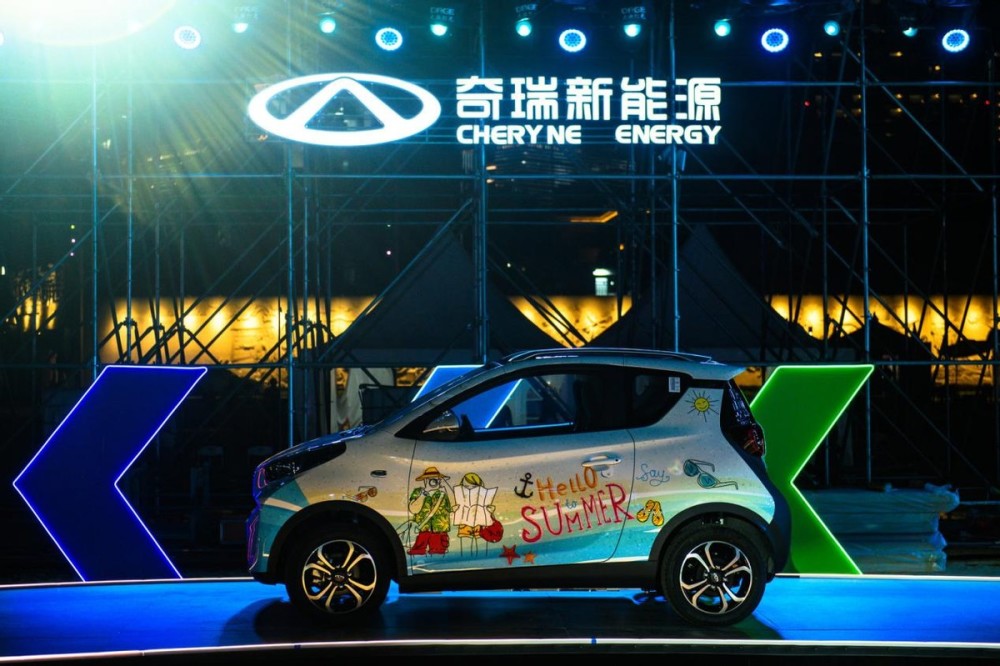 奇瑞小蚂蚁刹车技巧,助你"化险为夷"