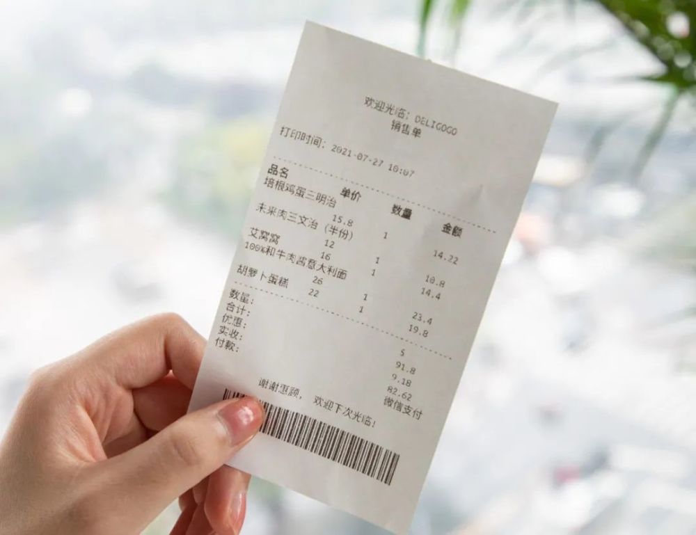 北京地铁终于迎来首批便利店探店和测评来了