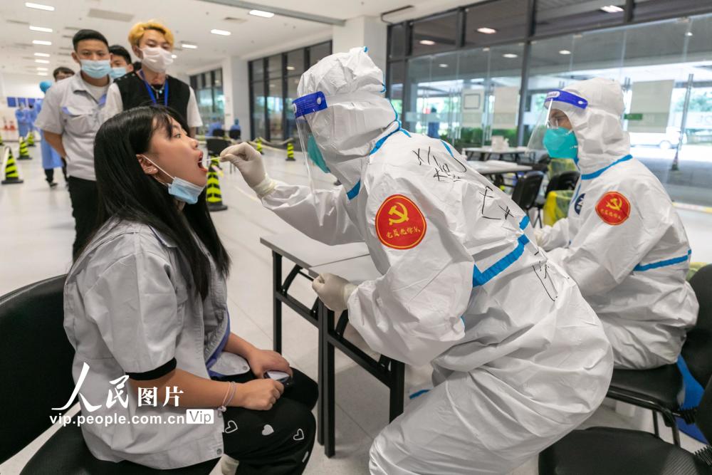 南京开启第三轮全员核酸检测