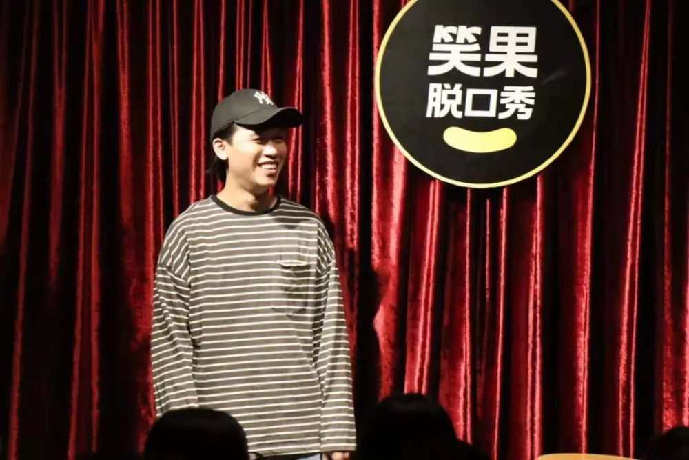 笑果文化4个创始人_王自健 笑果文化_笑果文化演员名单