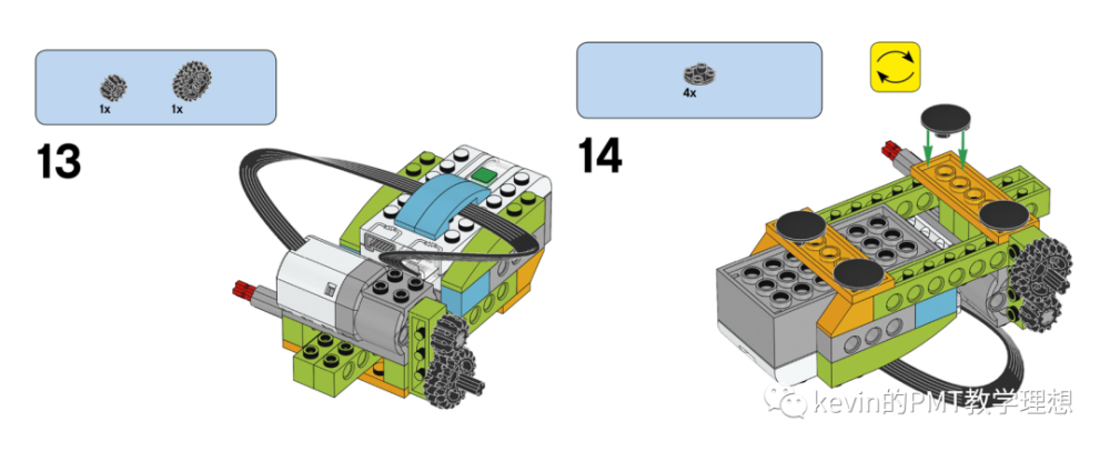 wedo20小学段青蛙的成长变化