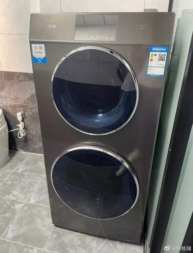 p50发布网友滚筒洗衣机也能打电话了