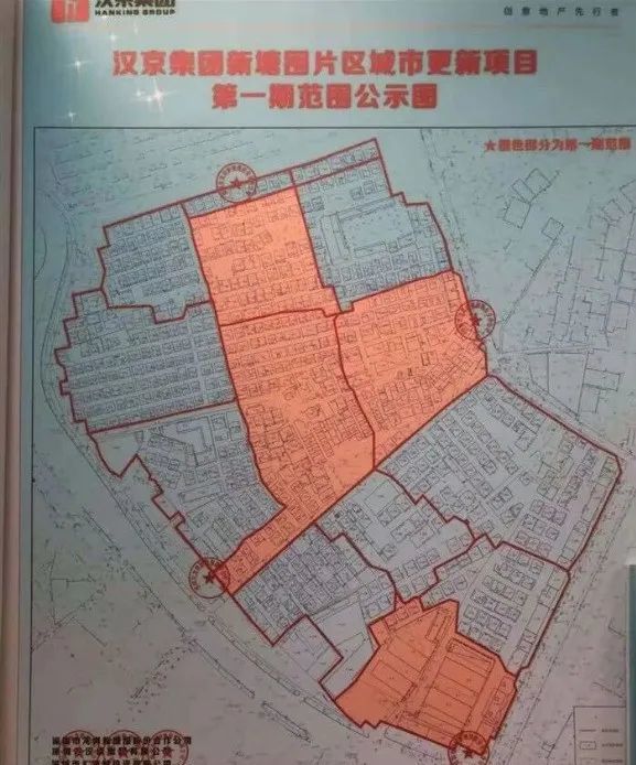 双龙地铁站附近租房_双龙地铁站附近租房_地铁北苑站附近租房