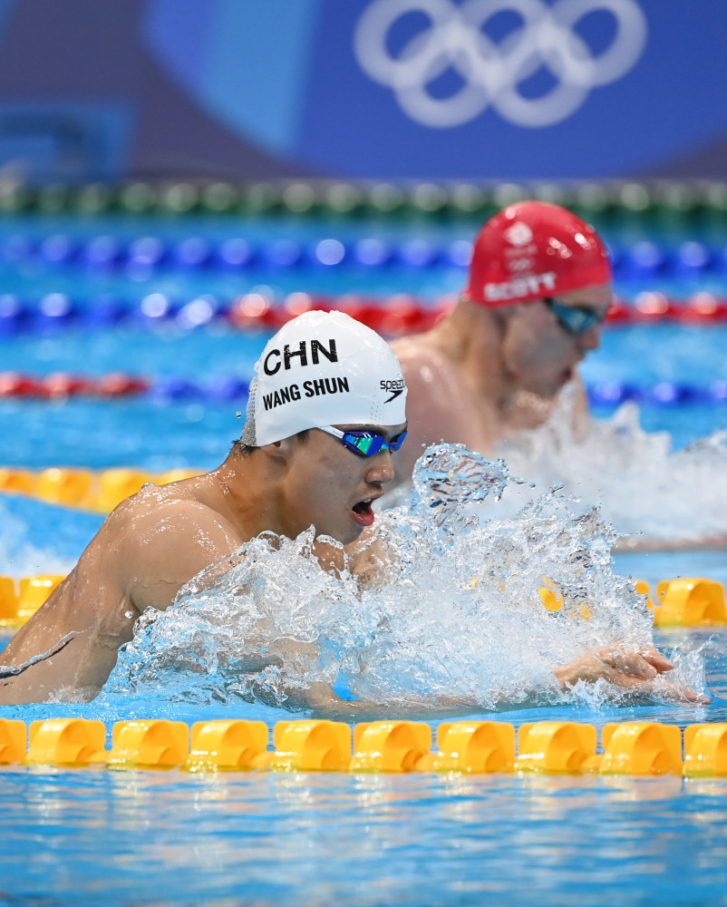 (东京奥运会)游泳——男子200米个人混合泳:汪顺夺冠(4)