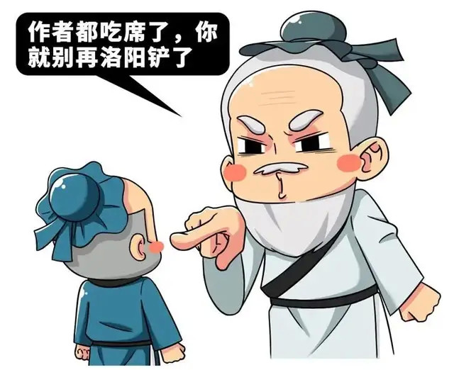 孔子老子墨子等人遇到电车难题会如何选择？为什么？的简单介绍