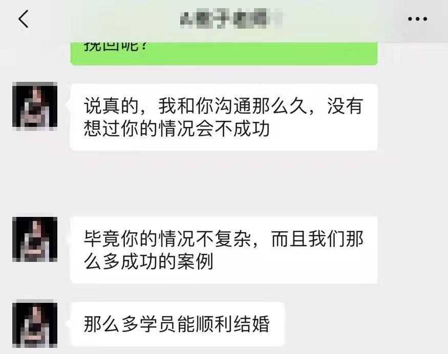 帮款黑出平台人怎么办_黑平台帮忙出款的是真是假_被平台黑专门帮人出款
