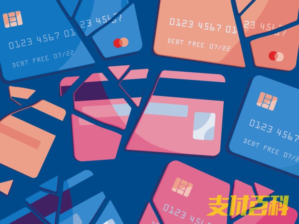 《PK计划人工在线计划免费版-信用卡欠钱不还，最坏的结果是什么？》